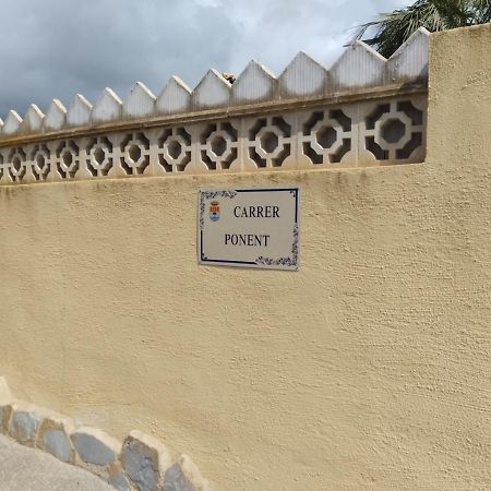 El Romarel Bed & Breakfast L'Alfas del Pi Exterior photo